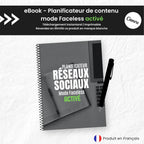 ebook plr Pack Marketing Digital - Captivateur